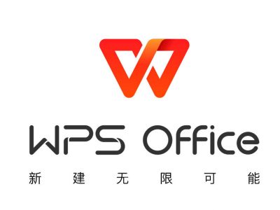 WPS Office