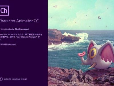 Adobe Character Animator